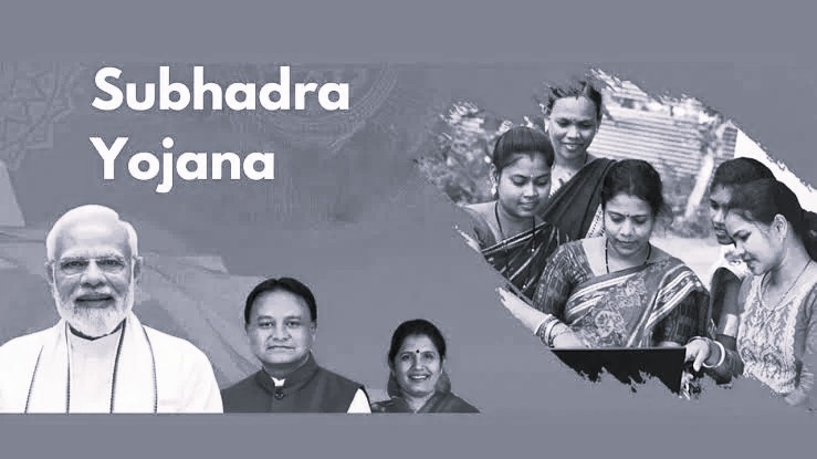 ఒడిశా మహిళలకు శుభవార్త: వారం రోజుల్లో 4.57 లక్షల మంది ఖాతాల్లోకి 'సుభద్ర' నగదు!