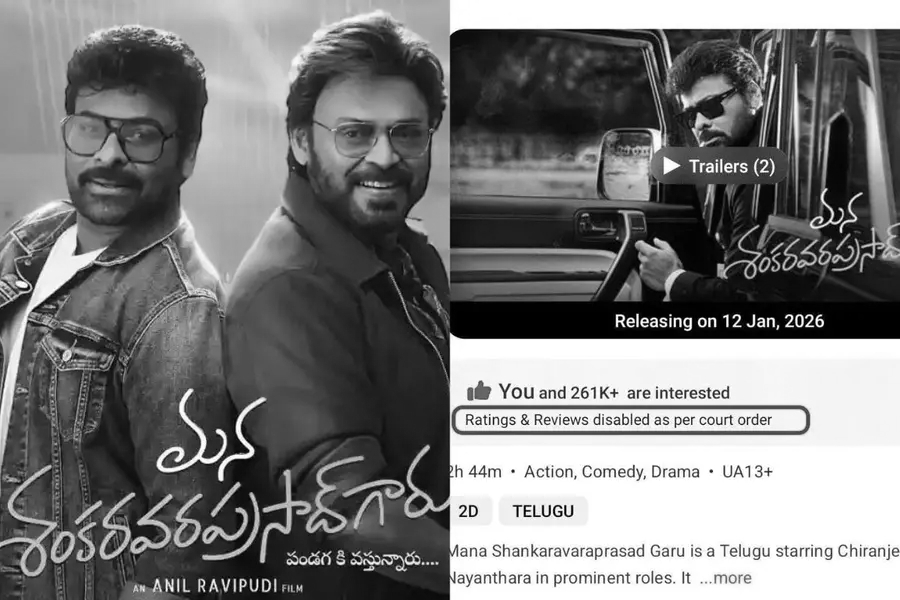 Ratings Disabled by Court Order: No Reviews for ‘Mana Shankara Vara Prasad Garu’