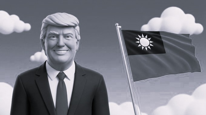 US, Taiwan reach USD 250 billion agreement, cutting tariffs on Taiwanese imports