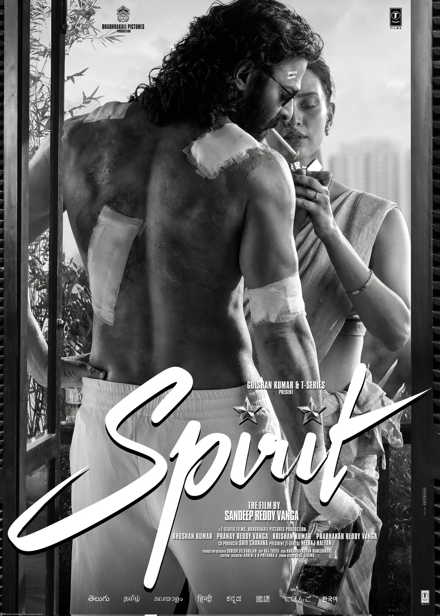 Spirit Set for March 5, 2027 Theatrical Release