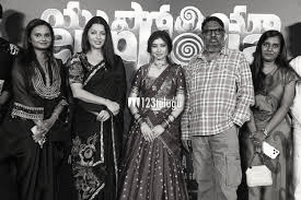 Euphoria Trailer Released, Director Gunasekhar Explores Teen Crime and Drug Addiction