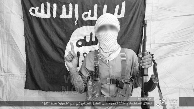 Islamic State claims responsibility for Kabul blast at Chinese restaurant