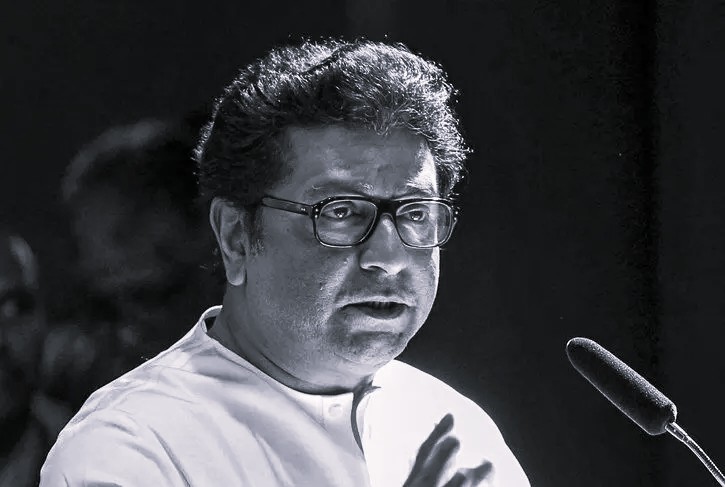 వ్యక్తిగత స్వార్థం కోసం రాజీ పడను: రాజకీయ పరిణామాలపై రాజ్ థాకరే కీలక వ్యాఖ్యలు