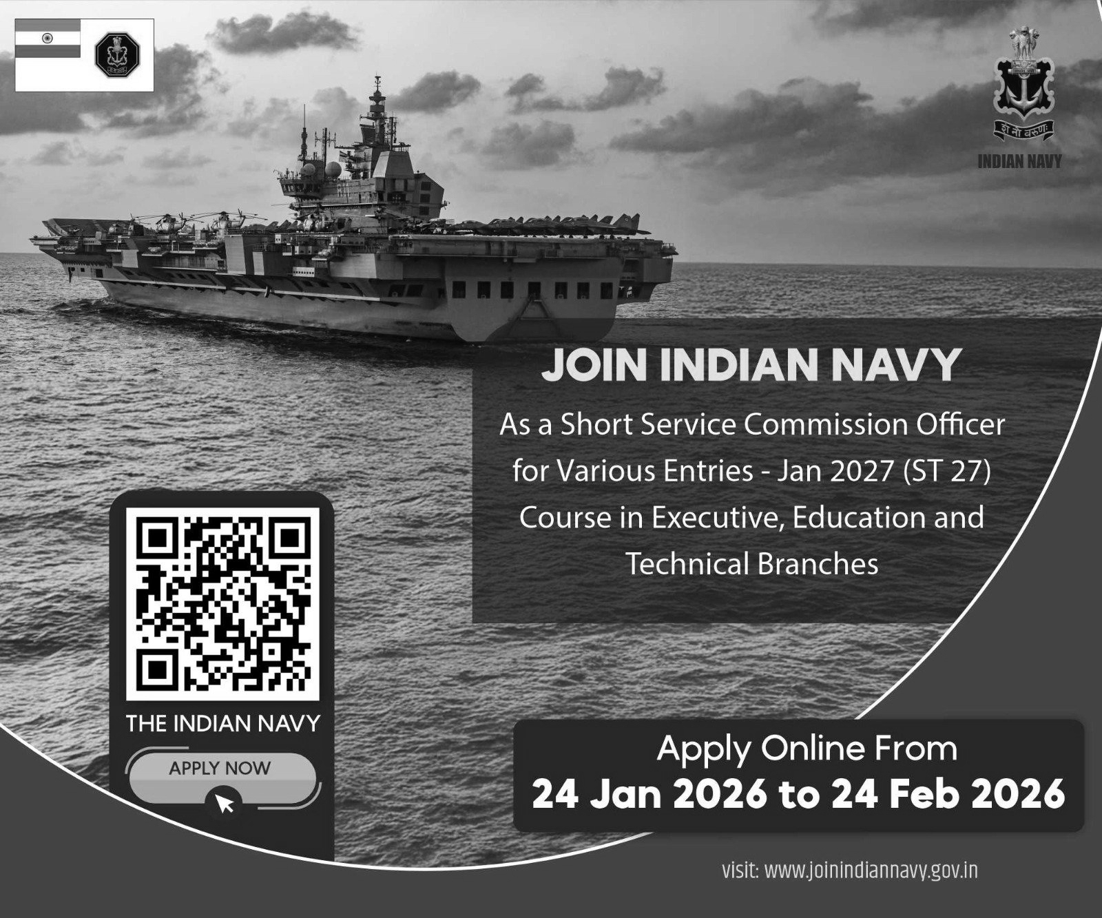 Indian Navy Invites Graduates for Short-Term Officer Jobs: 260 Vacancies Open