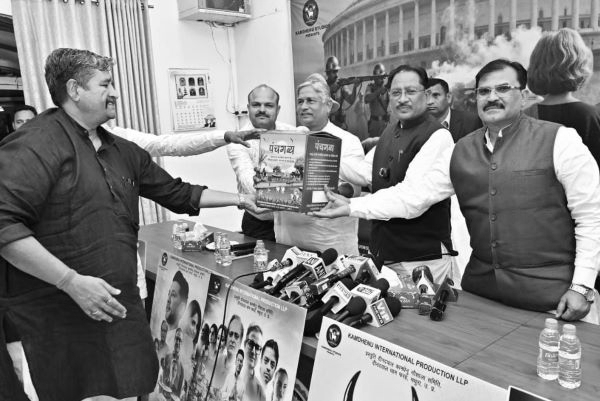 CM Vishnu Deo Sai Backs Film Godaan, Announces Tax Exemption in Chhattisgarh