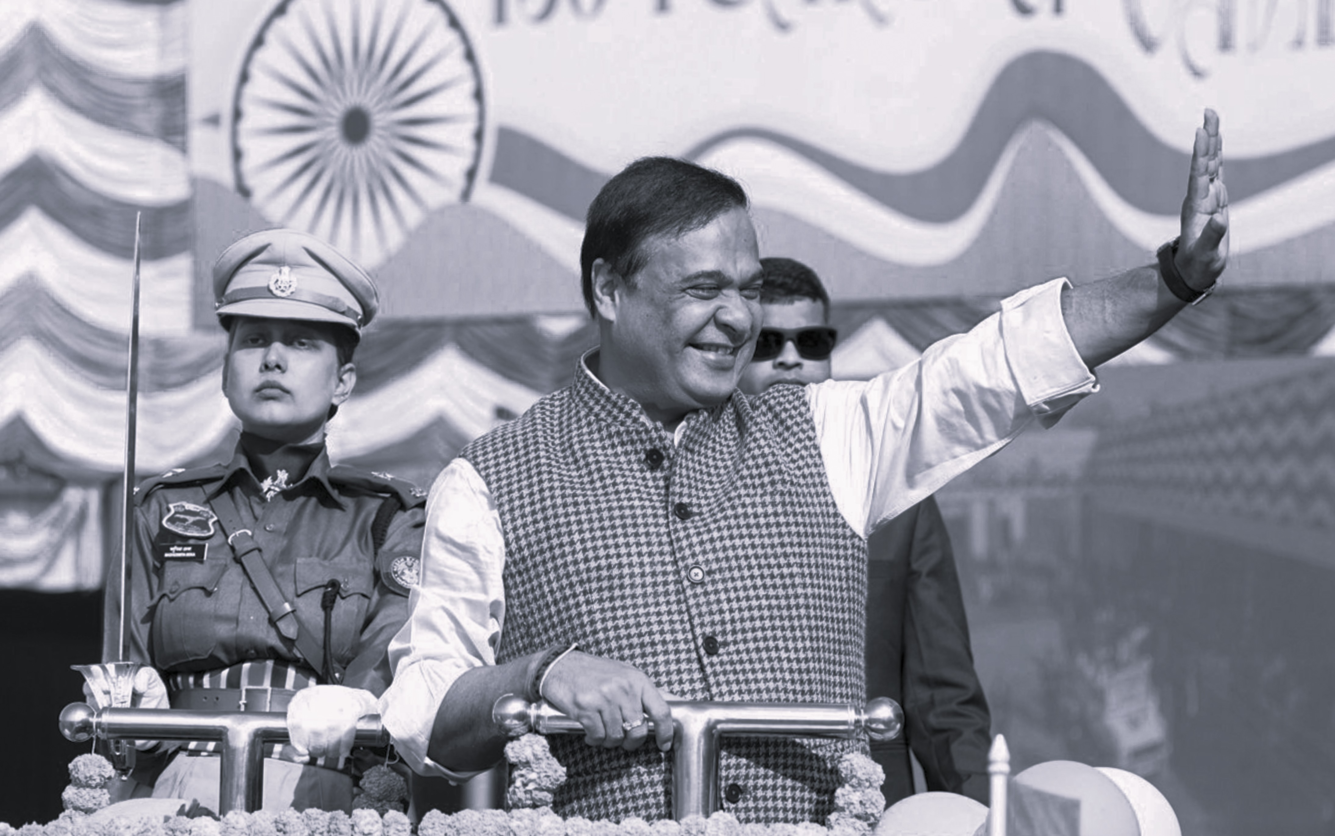 ‘మియా’ వ్యాఖ్యలపై సుప్రీంకోర్టు తీర్పు చదవాలి: అస్సాం సీఎం