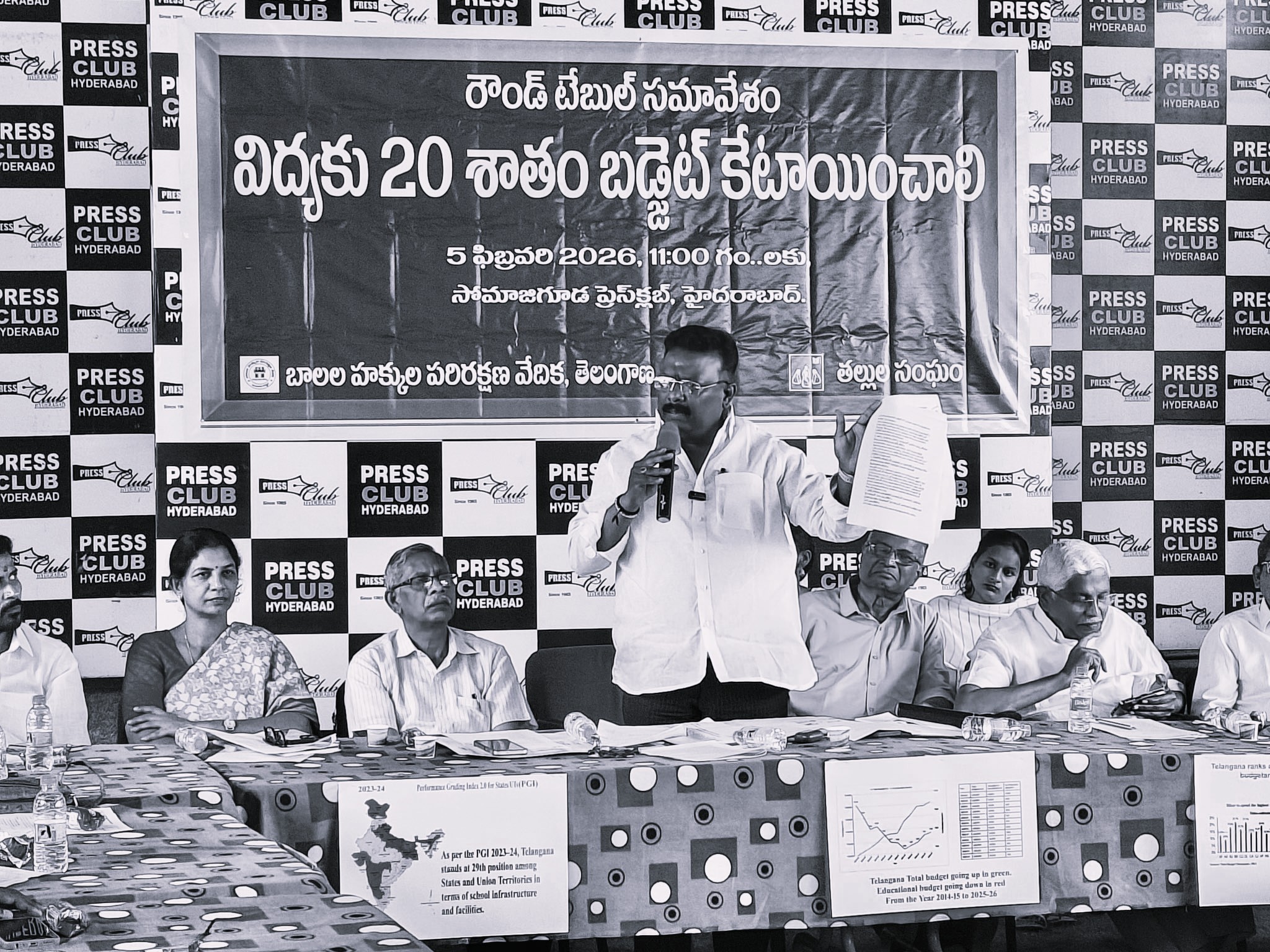విద్యకు 15 శాతం బడ్జెట్ కేటాయించాలి: దాసోజు శ్రవణ్ డిమాండ్
