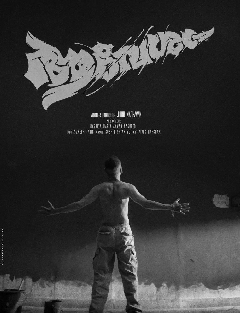 ‘Aavesham 2’ Officially Confirmed, Fahadh Faasil to Return in Sequel