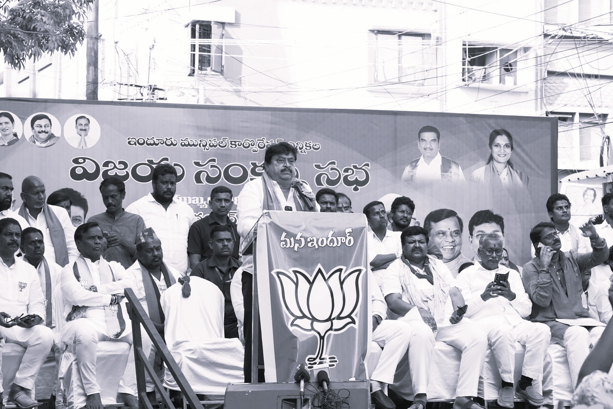 నిజామాబాద్ పేరును 'ఇందూరు'గా మారుస్తాం: ఎన్. రాంచందర్ రావు