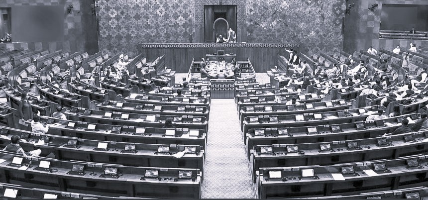 Parliament Enters Budget Recess, Adjourned Till March 9