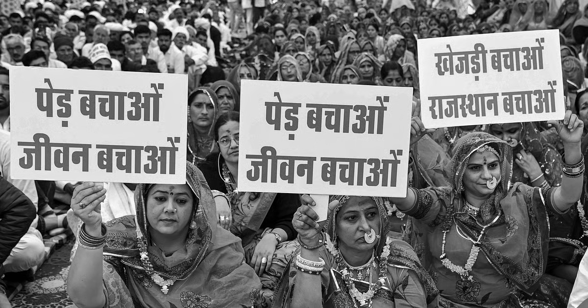 Rajasthan govt guarantees no illegal felling of khejri trees, protest concludes