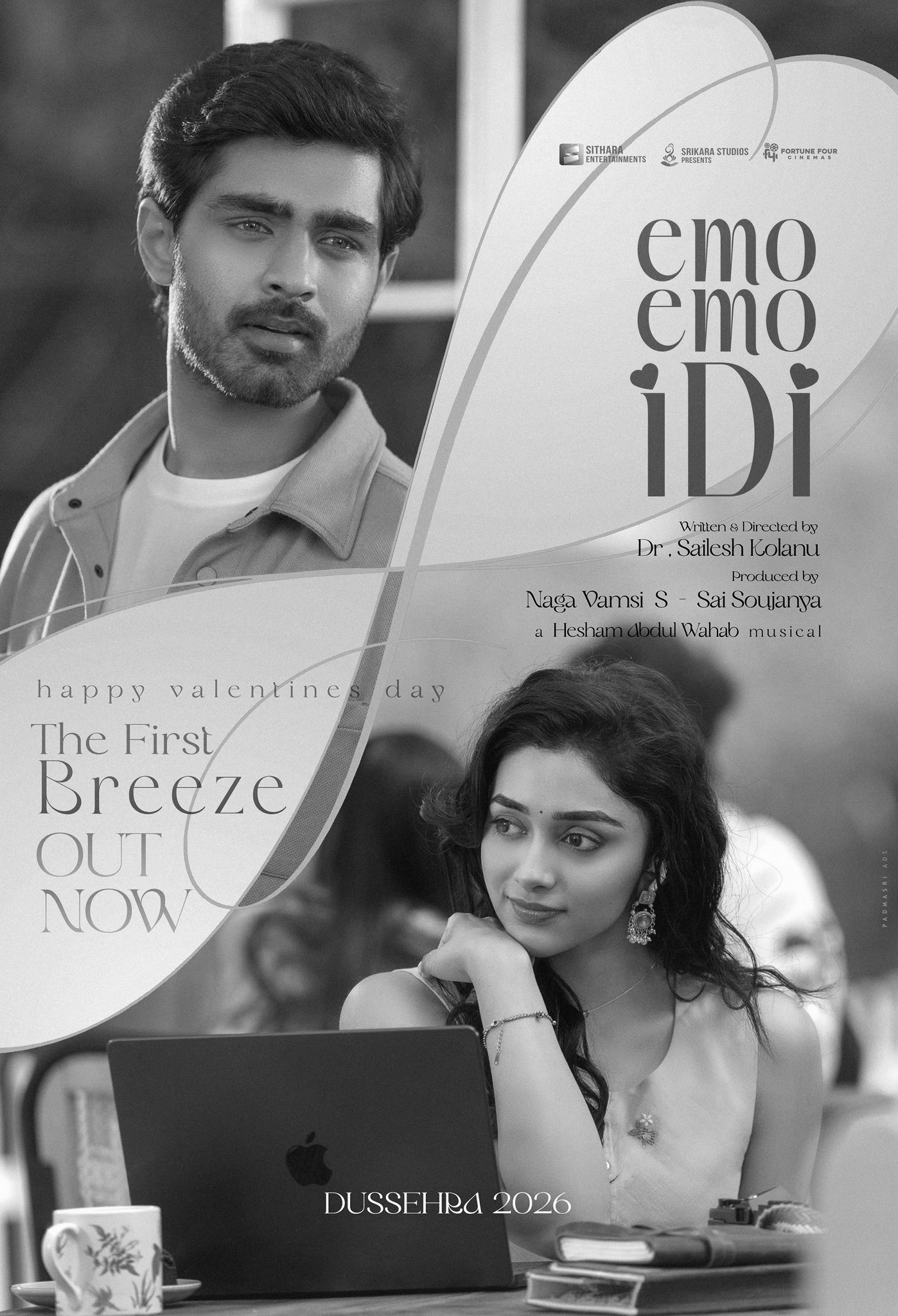 ‘Emo Emo Idi’ title reveal signals a refreshing rom-com turn for Sailesh Kolanu