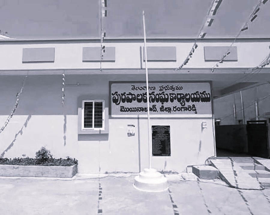 ₹70,000 Per Vote? Allegations Rock Moinabad Municipal Polls