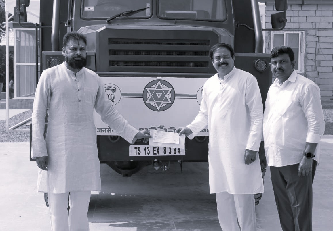 Pawan Kalyan Launches Jana Sena Membership Drive with ₹2 Crore Contribution