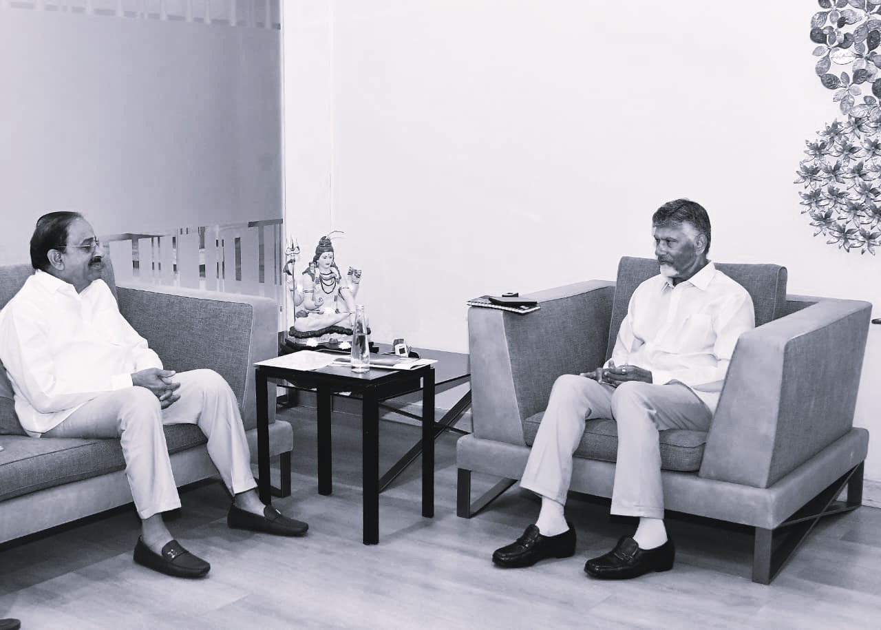 Tummala Nageshwar Rao - CM Chandrababu Talks Focus on Five Villages, Irrigation