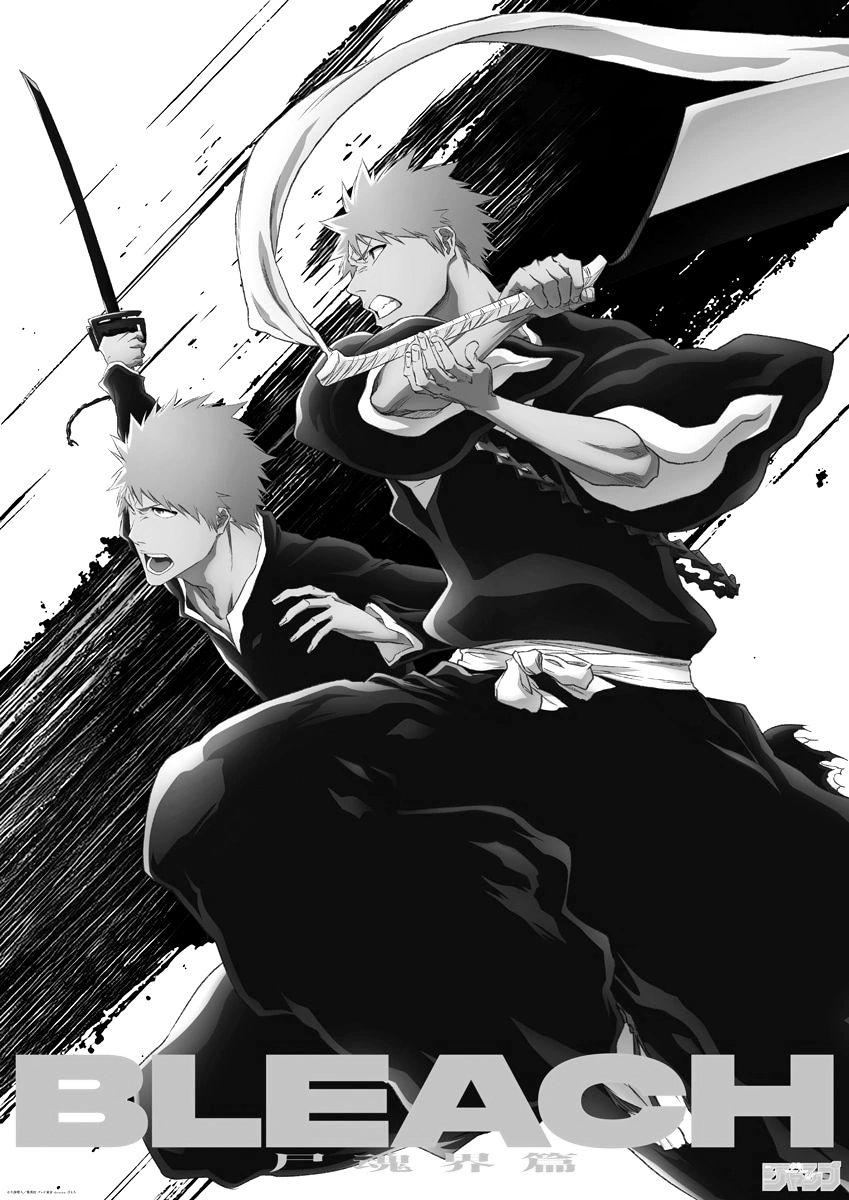 Before the final battle: Bleach revisits Soul Society Arc with special youtube release