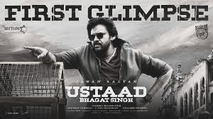 ‘Aura of Ustaad’ single from Ustaad Bhagat Singh to release on Feb 22