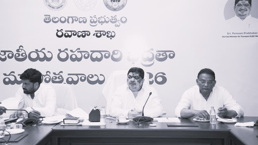 హైదరాబాద్ జిల్లాలో అర్హులైన పేదలందరికీ ఇందిరమ్మ ఇళ్లు అందజేస్తాం: మంత్రి పొన్నం