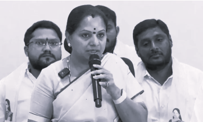 కవిత కొత్త పార్టీ ప్రకటన: మే తొలి వారంలో ముహూర్తం