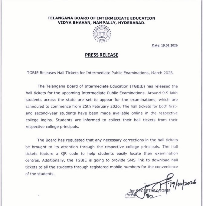 తెలంగాణలో ఇంటర్ హాల్టికెట్లు విడుదల… ఫిబ్రవరి 25 నుంచి పబ్లిక్ పరీక్షలు