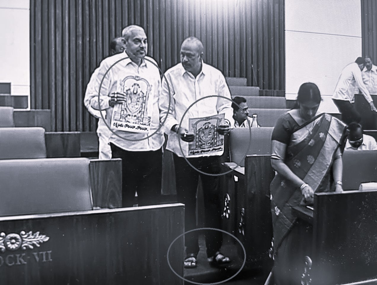 Ghee Row Erupts in Council: Opposition Stages Deity Photo Protest