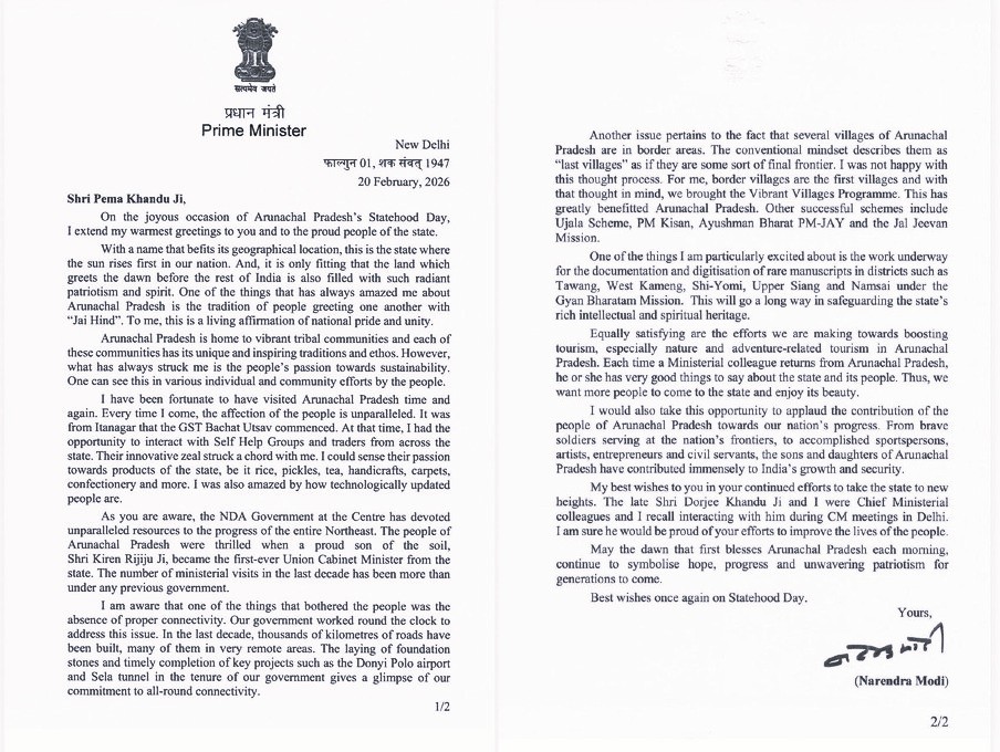 Northeast Milestone: Arunachal and Mizoram Mark Statehood Day