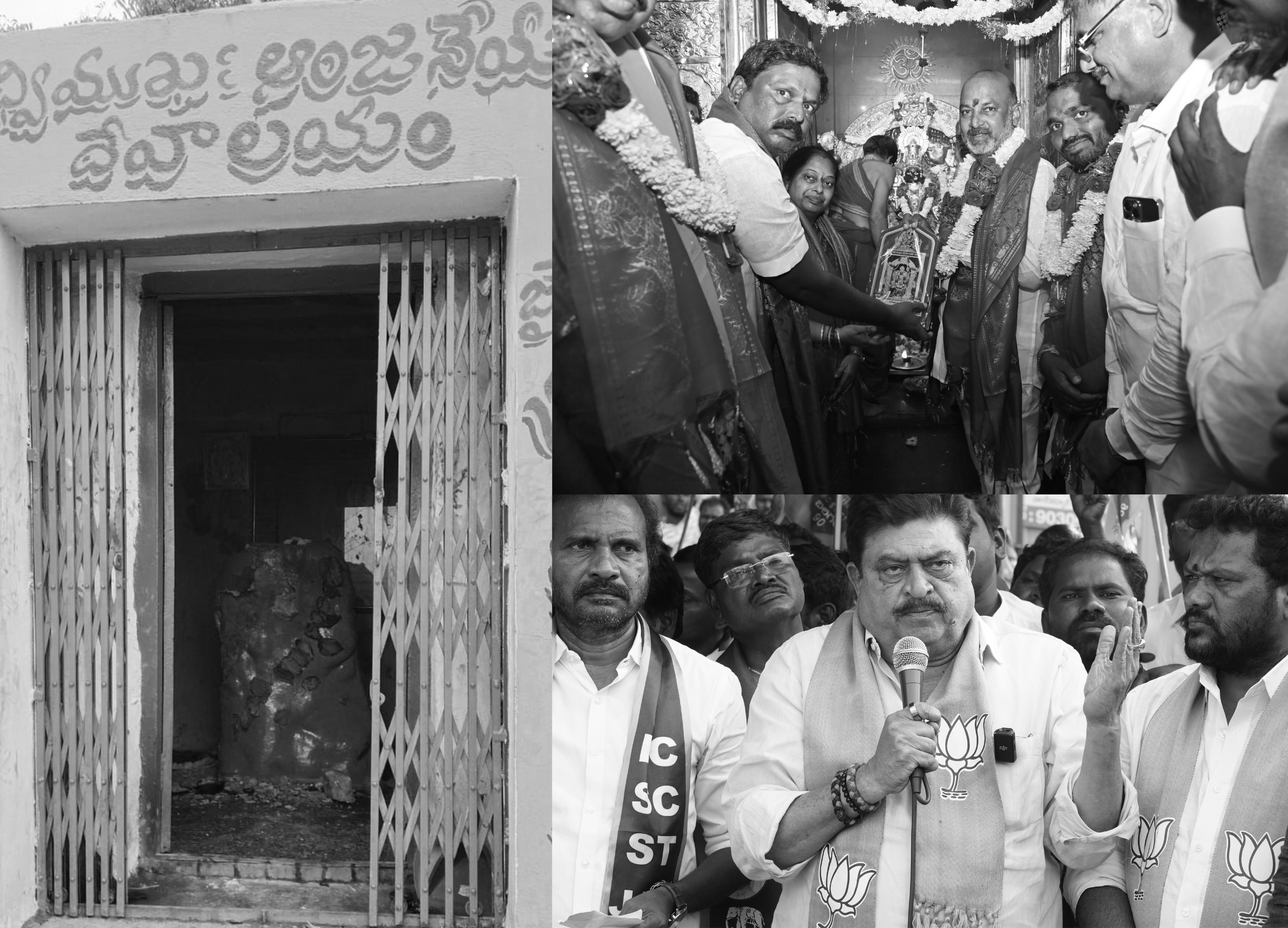 Hanuman Idol Vandalised in Hyderabad, BJP Targets State Govt