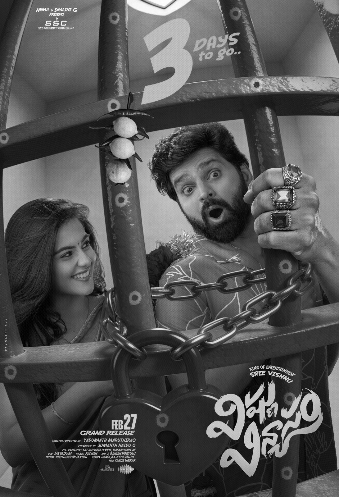 February 27 release locked as Sree Vishnu’s Vishnu Vinyasam gains momentum