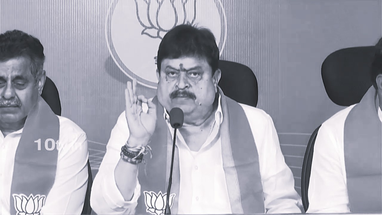 Telangana Sees Massive Youth Entry into BJP, Says Ramchander Rao