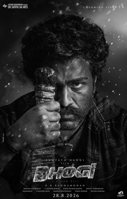 Sharwanand’s rugged transformation steals spotlight in Bhogi First Look