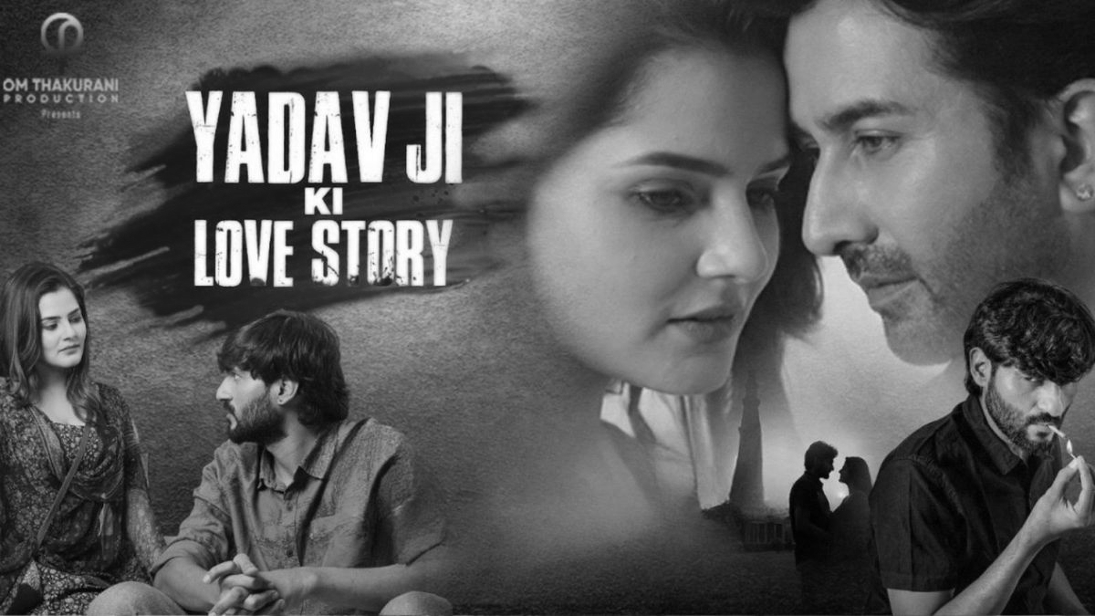 SC refuses to ban or rename ‘Yadav ji ki love story’, clears release