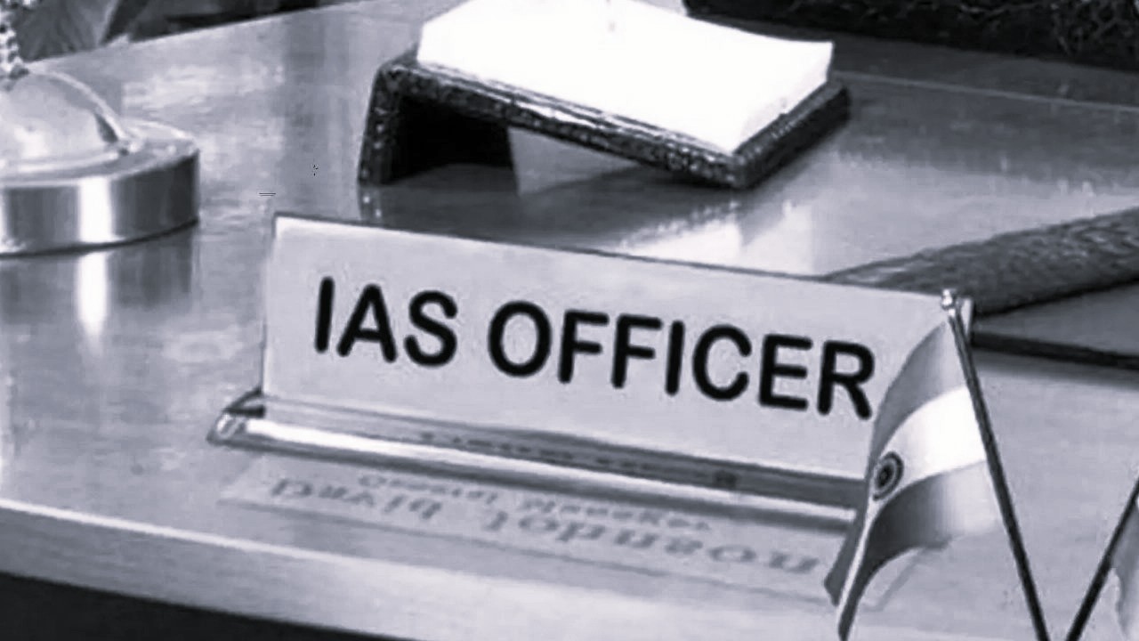 Telangana Govt Transfers 45 IAS Officers in Major Administrative Reshuffle