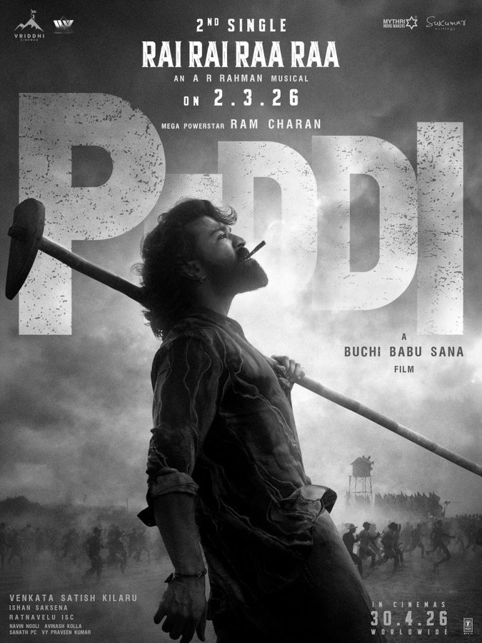 Peddi’s New Track Incoming: Fans excited for March 2 release of ‘Rai Rai Raara’