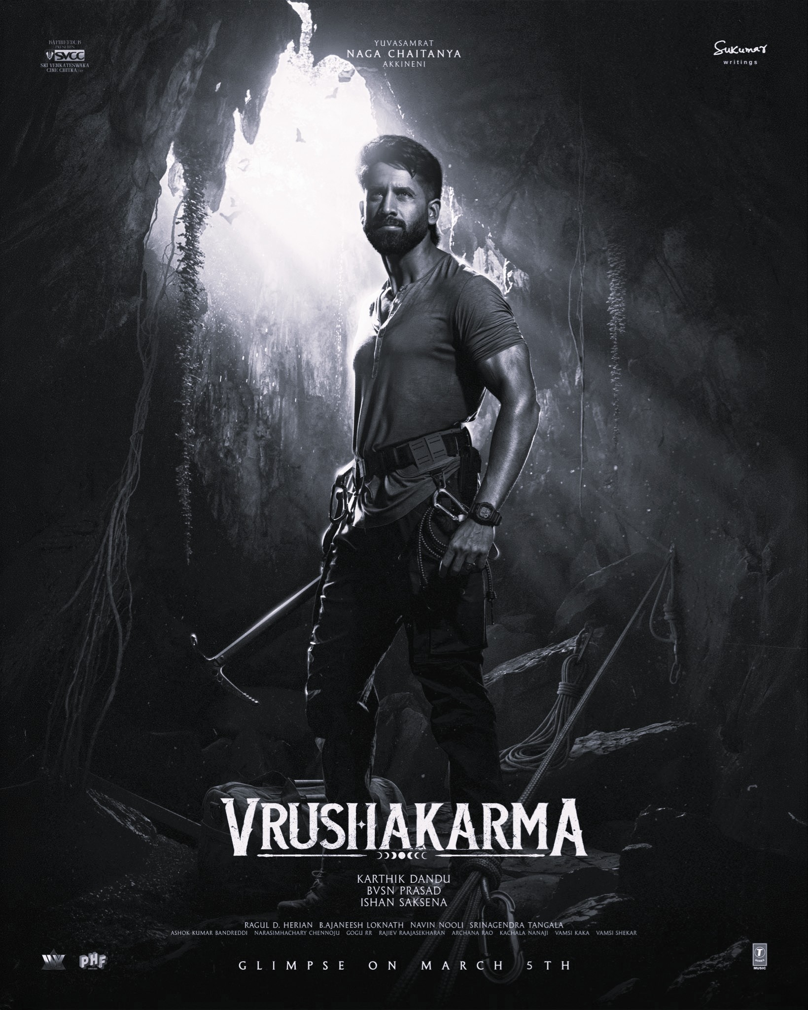 First Glimpse of Spiritual Mystery ‘Vrushakarma’ to Release on March 5