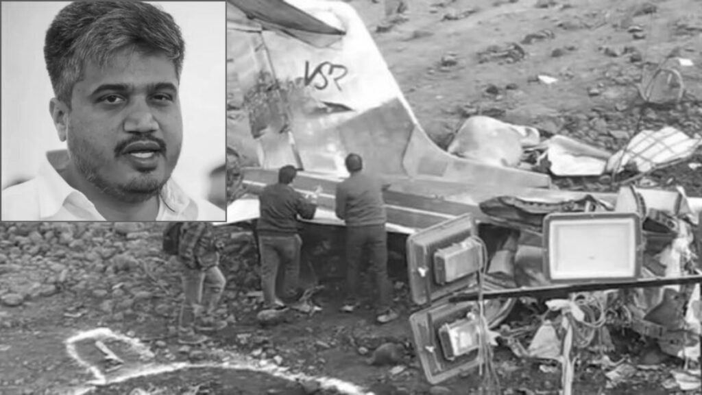Baramati air crash: Rohit Pawar files FIR against VSR Ventures, seeks action against DGCA