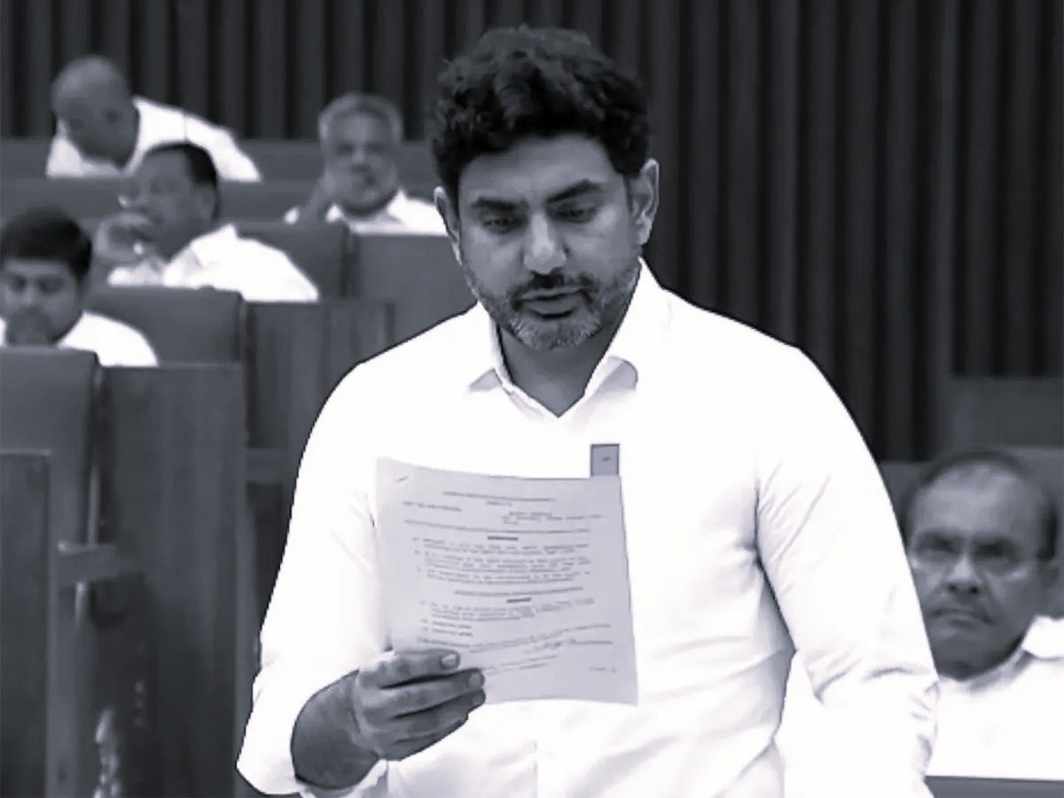 Nara Lokesh Slams YSRCP for Turning Andhra University into Party Hub