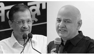 Vindicated!! Arvind Kejriwal, Manish Sisodia and Others Exonerated in Delhi Excise Case