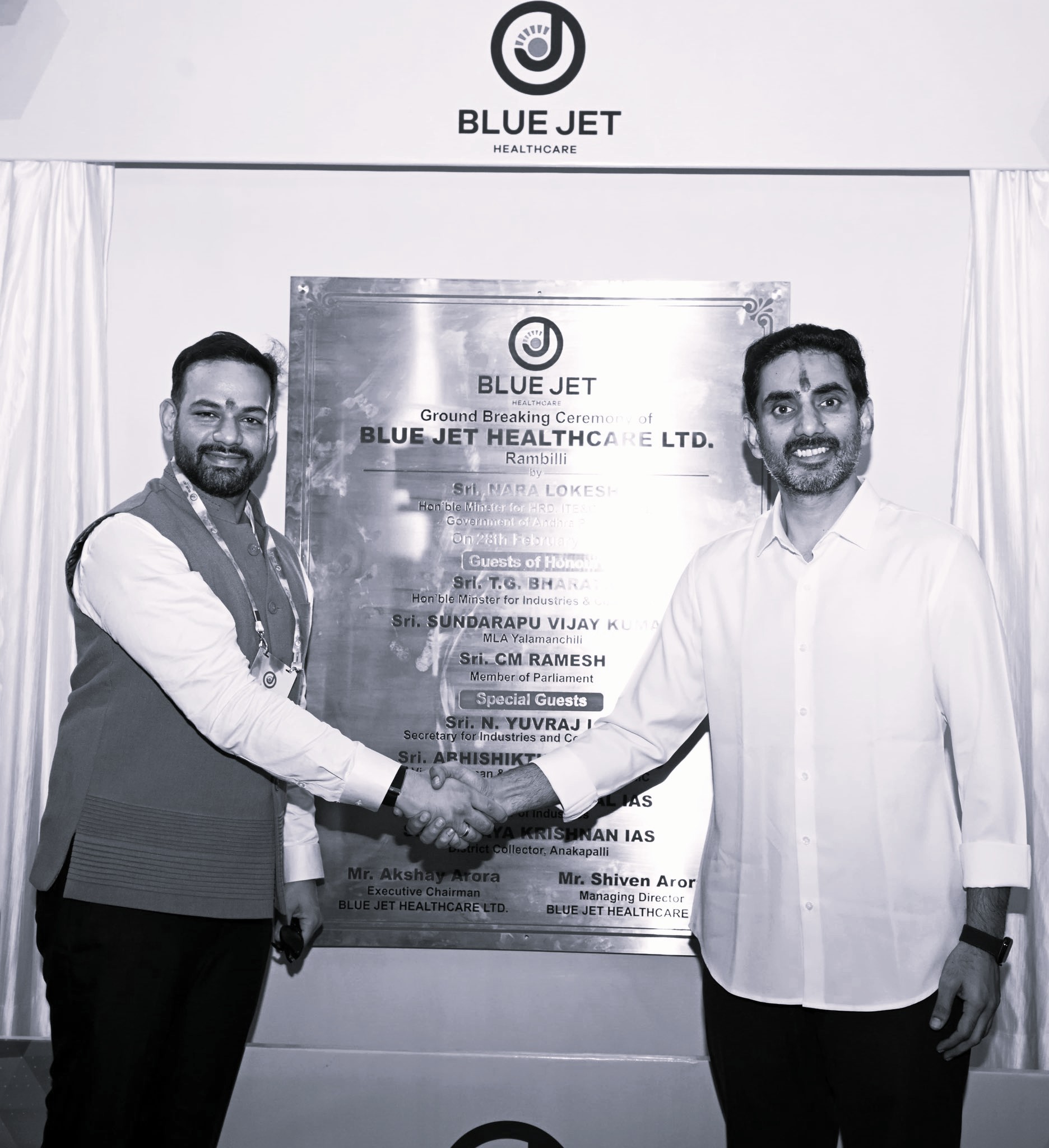 Lokesh Launches ‘Blue Jet’ Pharma Unit in Rambilli