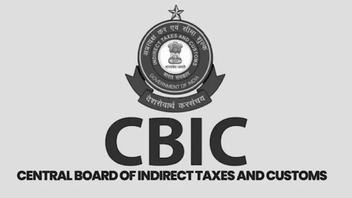CBIC launches EMI scheme to speed up imports and support industry