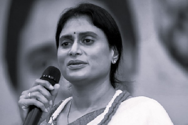 యూనివర్సల్ హెల్త్ స్కీమ్ పేరిట ప్రభుత్వం ప్రజలను మోసం చేస్తోంది: వైఎస్ షర్మిల