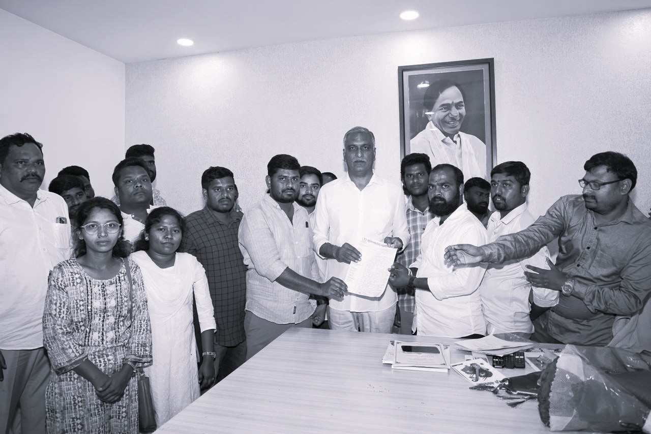 లైసెన్స్డ్ సర్వేయర్లను నట్టేట ముంచిన కాంగ్రెస్ ప్రభుత్వం: మాజీ మంత్రి హరీష్ రావు