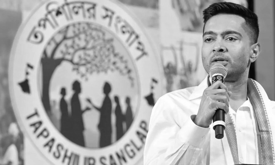 Trinamool Congress launches 60-day outreach drive in SC/ST seats, steps up attack on BJP