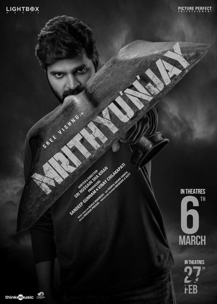 Sree Vishnu’s thriller Mrithyunjay movie hits theatres today