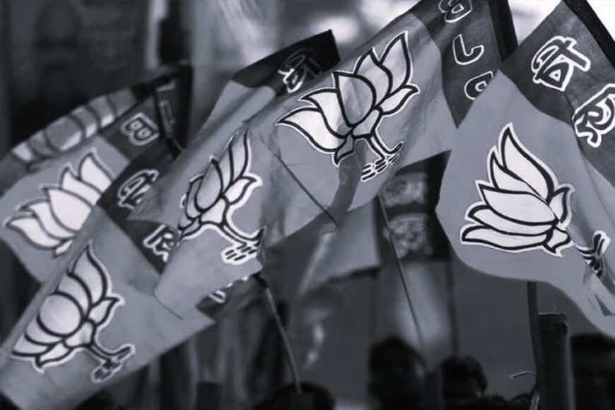 భారత్ గుడ్డిగా ఇరాన్కు మద్దతివ్వాలని కాంగ్రెస్ కోరుతోంది: బీజేపీ
