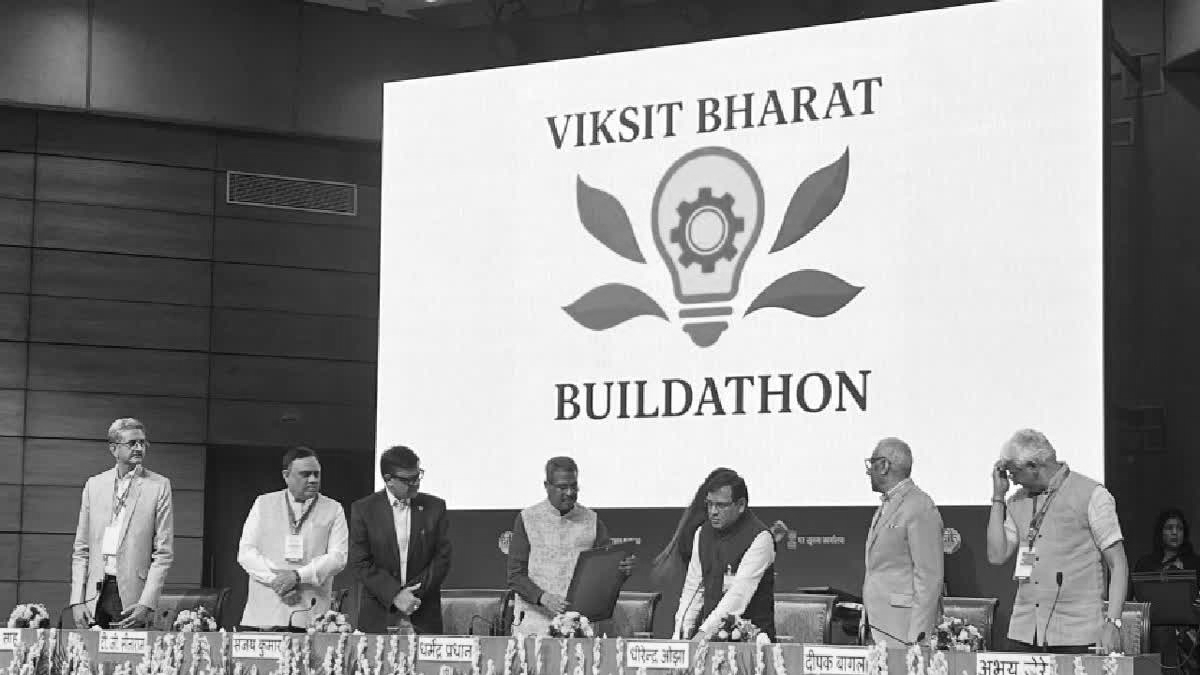 Government Invites Public Logo Designs for Viksit Bharat Rural Jobs Programme