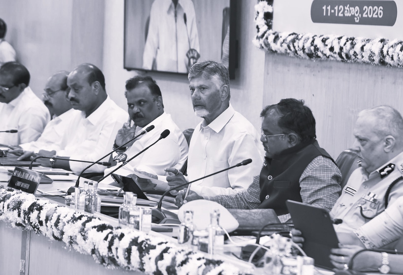 Chandrababu Calls Collectors to Play Key Role in Bringing Investments