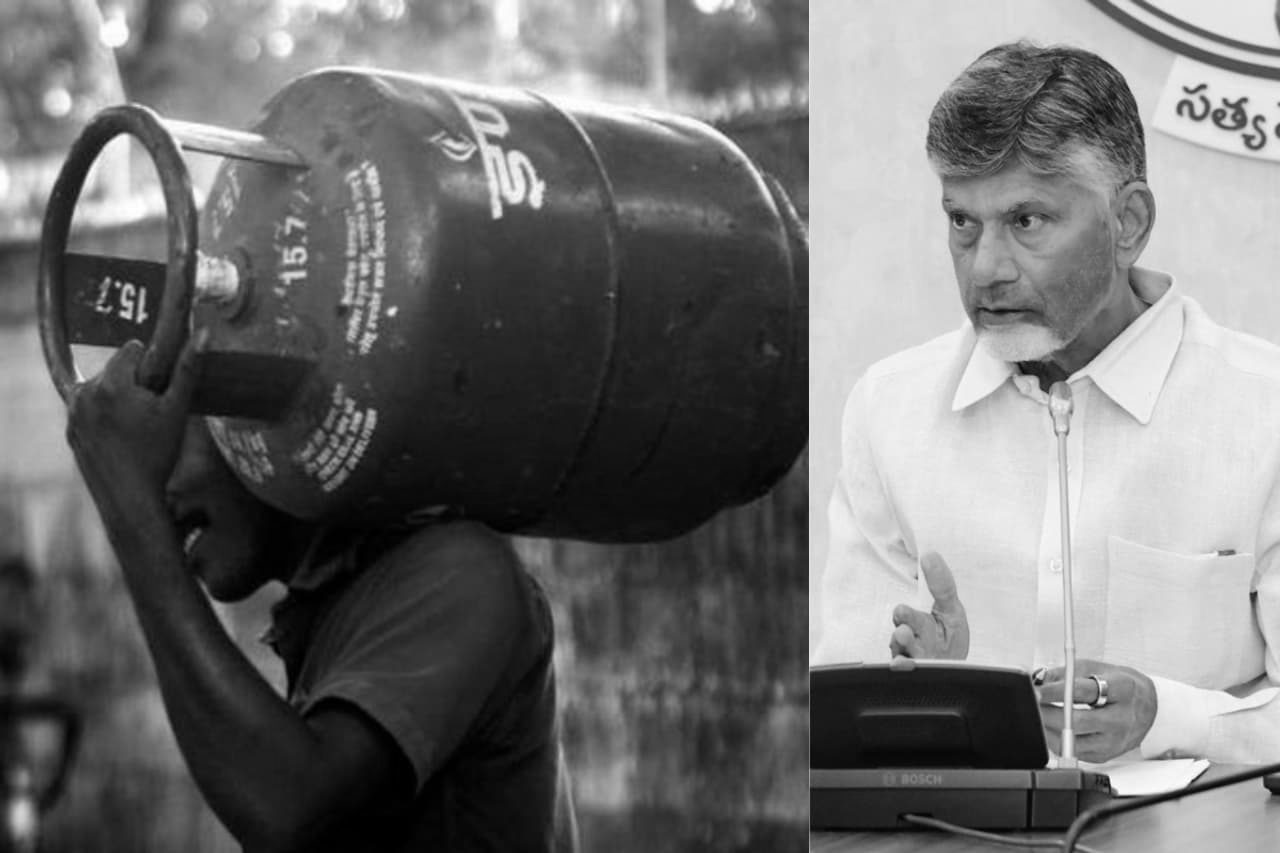 No LPG Crisis in AP: CM Chandrababu Naidu Flags Panic Bookings