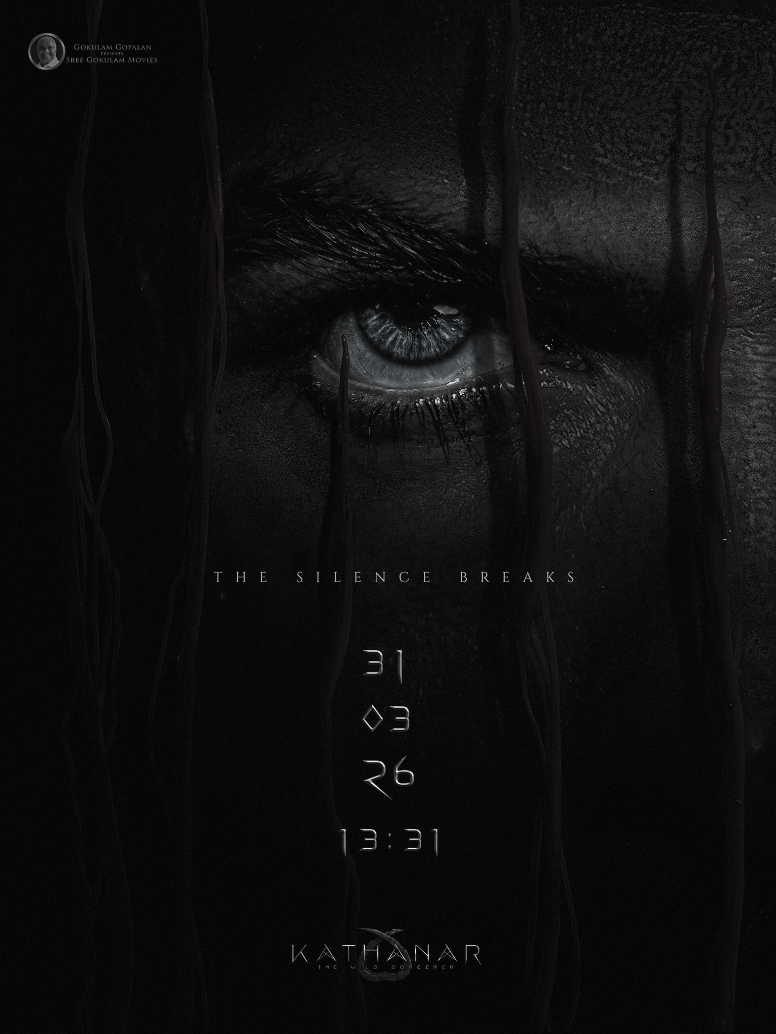 ‘Kathanar’ update announcement scheduled: makers lock date, time for reveal