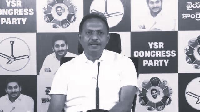 Sharmila Turned Political Mouthpiece for N. Chandrababu Naidu: YSRCP