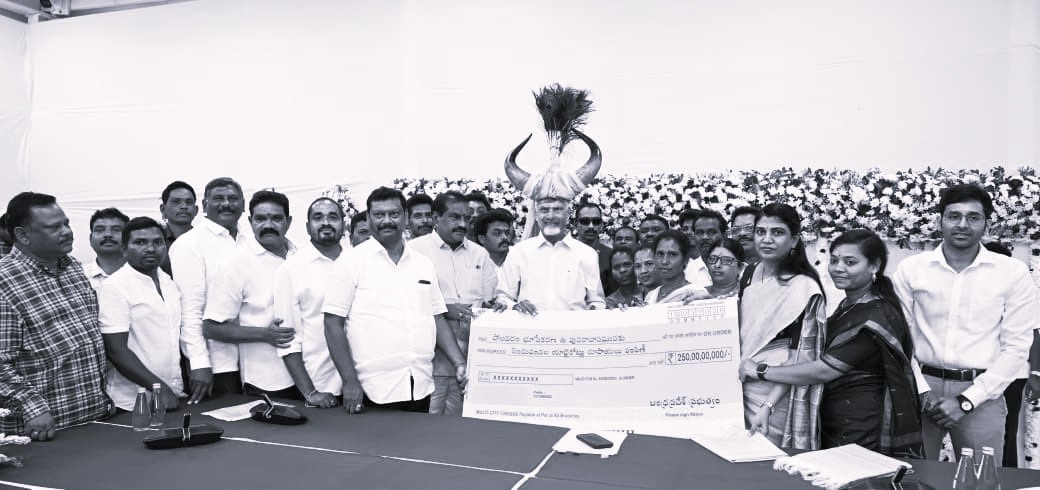 Polavaram Relief Push: ₹226 Crore Released in Third Phase